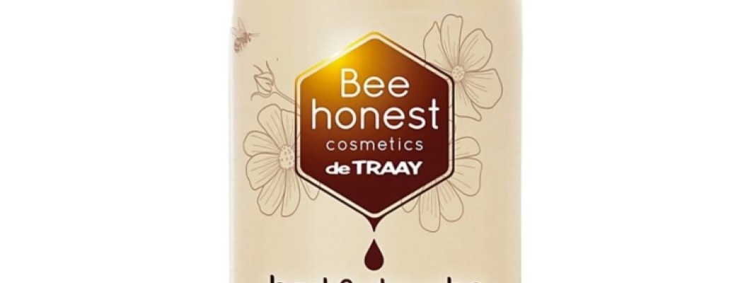 Մարմնի կաթնային խնամք, թե լոսյոն․ Որն ընտրել չոր օդի պայմաններում և ինչպես զուգակցել կոկոսի ու մեղրի լոգանքի գելի հետ